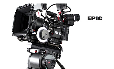 RED EPIC 数字电影摄影机-青岛摄像