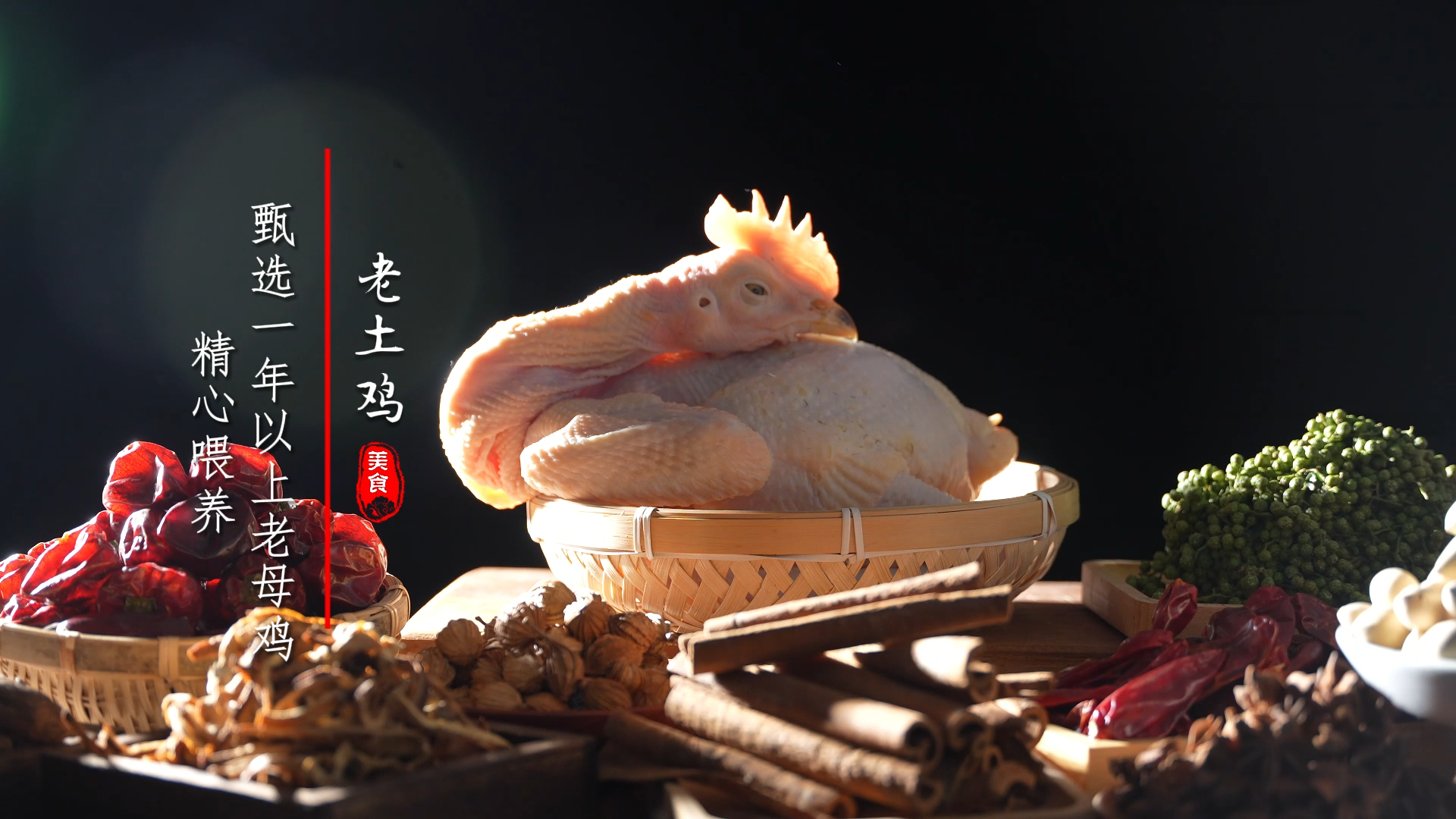 短视频